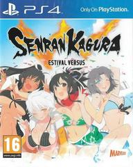 Senran Kagura Estival Versus [Bahonkas Edition] (PAL Playstation 4)