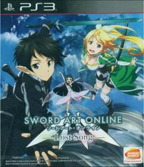 Sword Art Online: Lost Song (Playstation 3)