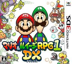 Mario & Luigi RPG 1 DX (JP Nintendo 3DS)