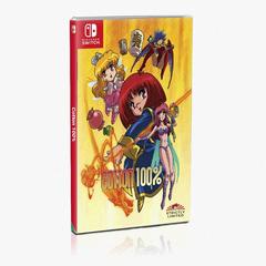 Cotton 100 (PAL Nintendo Switch)