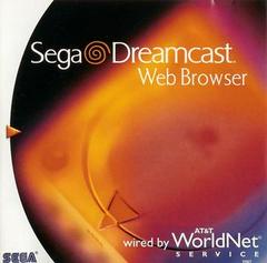 Web Browser (Sega Dreamcast)
