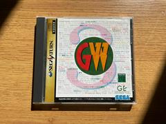 Game-Wave Vol. 3 (JP Sega Saturn)