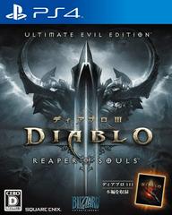 Diablo III Reaper Of Souls [Ultimate Evil Edition] (JP Playstation 4)