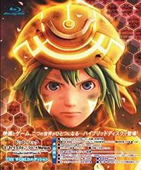hack Sekai No Mukou Ni + Versus Hybrid Pack (JP Playstation 3)