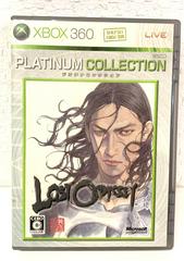 Lost Odyssey [Platinum Collection] (JP Xbox 360)