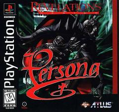 Persona Revelations Series Playstation
