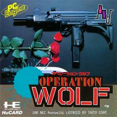 Operation Wolf (JP PC Engine)