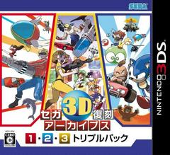Sega 3D Fukkoku Archives 1-2-3 Triple Pack (JP Nintendo 3DS)