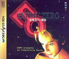 Enemy Zero [3D Cover] (JP Sega Saturn)