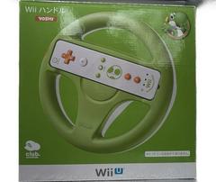 Wii U Yoshi Wheel (JP Wii U)