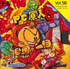PC Genjin 3 (JP PC Engine)