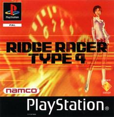Ridge Racer Type 4 [Collector's Edition] (PAL Playstation)