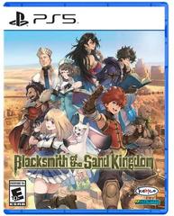 Blacksmith of the Sand Kingdom Playstation 5