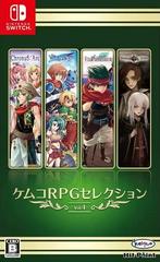 Kemco RPG Selection Vol.4 (JP Nintendo Switch)
