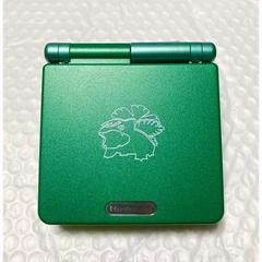 Gameboy Advance SP [Bulbasaur Edition] (GameBoy Advance)