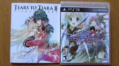 Tears to Tiara II: Heir of the Overlord [Artbook Bundle] Playstation 3