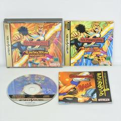 Fire Pro Wrestling 6 Men Scramble (JP Sega Saturn)