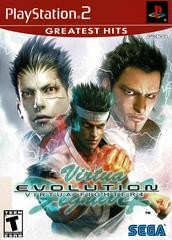 Virtua Fighter 4 Evolution (Playstation 2)