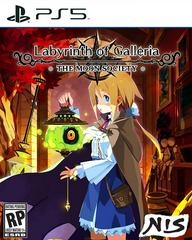 Labyrinth of Galleria: The Moon Society Playstation 5