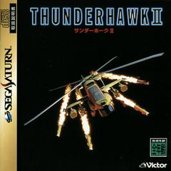 Thunderhawk II (JP Sega Saturn)