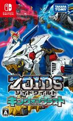 Zoids Wild: King of Blast (JP Nintendo Switch)