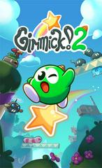 Gimmick! 2 (JP Nintendo Switch)