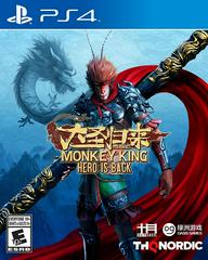 Monkey King: Hero is Back (Playstation 4)