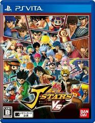 J-Stars Victory Vs (JP Playstation Vita)