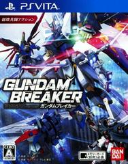 Gundam Breaker [The Best] (JP Playstation Vita)