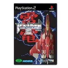 Raiden III (Asian English Playstation 2)