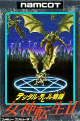 Megami Tensei II (Famicom)