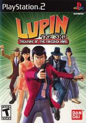 Lupin the 3rd Treasure of the Sorcerer King Playstation 2
