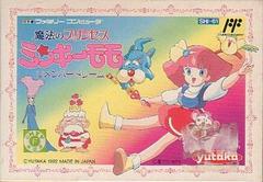 Mahou no Princess Minky Momo (Famicom)