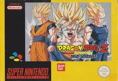 Dragon Ball Z: Hyper Dimension (PAL Super Nintendo)