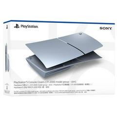 PS5 Console Cover [Slim Sterling Silver] (Playstation 5)