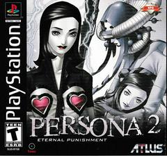 Persona 2 Eternal Punishment Playstation