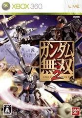 Gundam Musou 2 (JP Xbox 360)