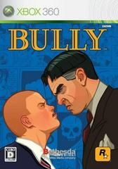 Bully (JP Xbox 360)