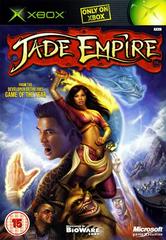 Jade Empire [Limited Edition] (PAL Xbox)