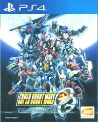 Super Robot Wars OG The Moon Dwellers [First Print Limited Edition] (Asian English Playstation 4)