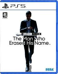 Like a Dragon Gaiden: The Man Who Erased His Name Playstation 5