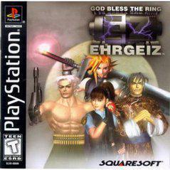Ehrgeiz Playstation