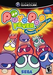 Puyo Pop Fever | (CIB) (Gamecube)