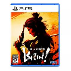 Like a Dragon: Ishin | (PRE) (Playstation 5)