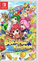 Dokapon Kingdom Connect | (NEW) (Nintendo Switch)