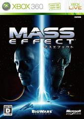 Mass Effect | (CIB) (JP Xbox 360)