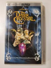 The Dark Crystal [UMD] | (LS) (PSP)