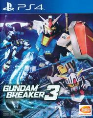 Gundam Breaker 3 | (PRE) (Playstation 4)