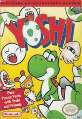 Yoshi | (LS) (NES)