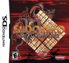 SudoKuro | (LS) (Nintendo DS)